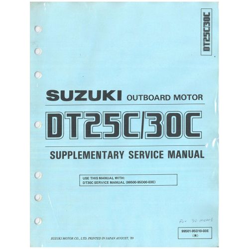 Suzuki outboard marine 1987 dt40mc/40cr/40tc supplementary service manual