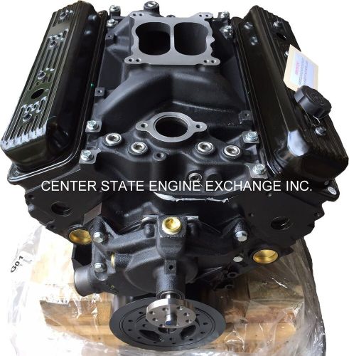 Reman mercruiser 5.7l vortec marine base engine with 4bbl intake manifold. 97-up