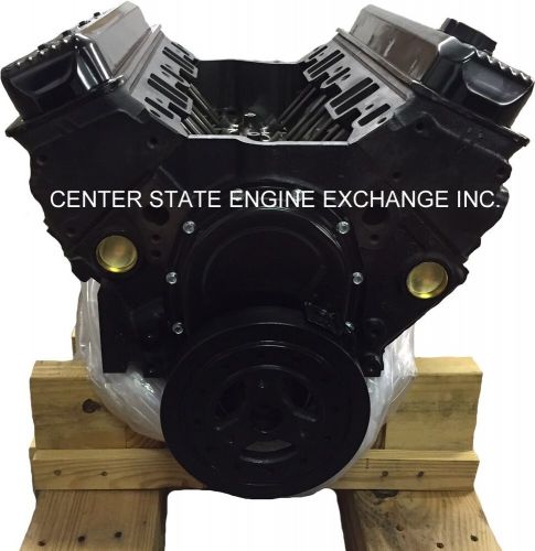 Reman. 5.7l prevortec marine base engine. replaces mercruiser years 1987-95