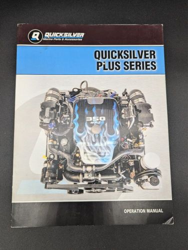 Quicksilver operation manual, repower reference, mpi manual, used &amp; nice