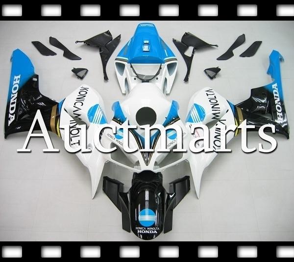 Fit honda 06 07 cbr1000rr cbr 1000 rr 2006 2007 fairing kit abs plastics e10 a3