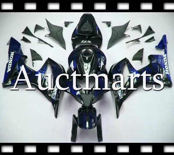 Fit honda 07 08 cbr600rr cbr 600 rr 2007 2008 fairing kit abs plastics h57 a3