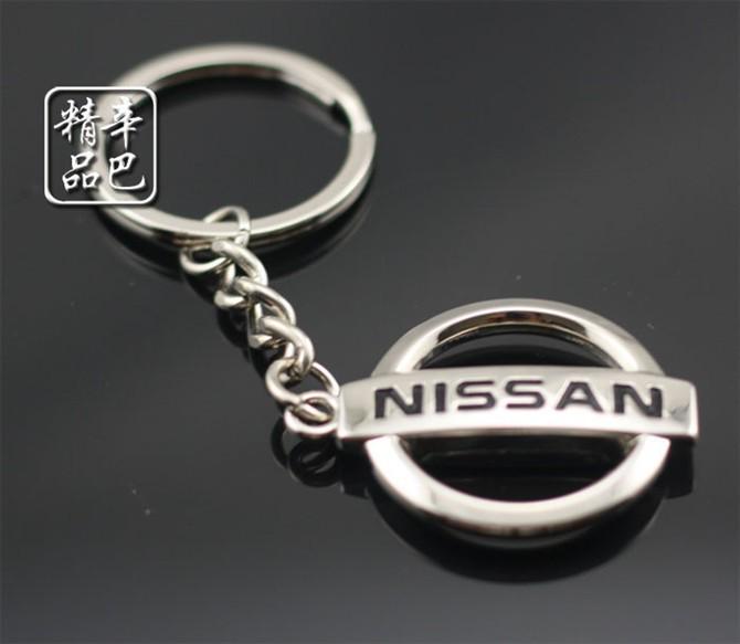 Motor keychain keyfob keyring zinc alloy electroplated free shipping for nissan