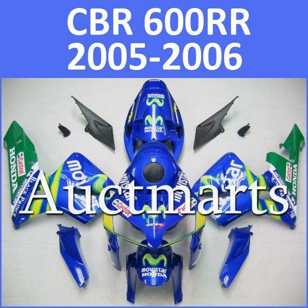 Fit honda 05 06 cbr600rr cbr 600 rr 2005 2006 fairing kit abs plastics b1 d10