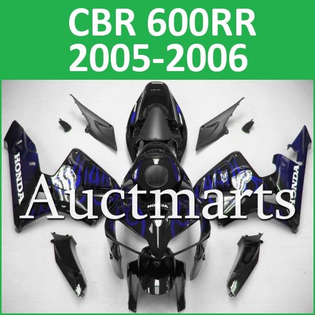 Fit honda 05 06 cbr600rr cbr 600 rr 2005 2006 fairing kit abs plastics b47 c13