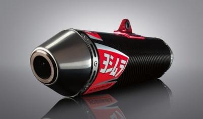 Yoshimura rs-2 comp series complete exhaust system carbon fiber 2430522