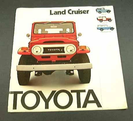 1974 74 toyota land cruser brochure  hardtop vinyltop station wagon