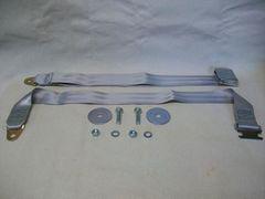 Retro style seat belt, chrome flip up buckle, silver, grey.....on sale