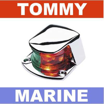 Navigation bow light - red & green - 04981