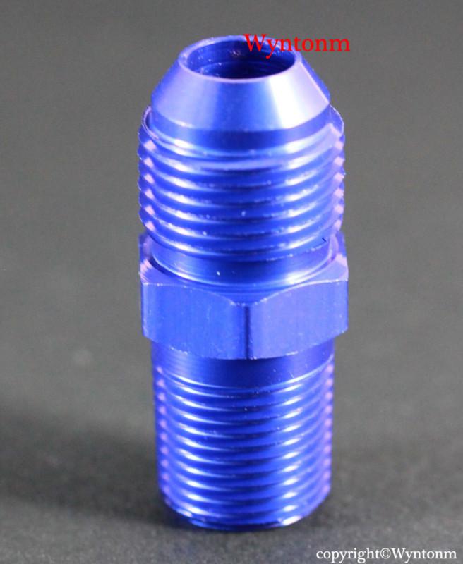 -6 an male flare to 3/8" npt pipe thread anodized blue fuel rail pump