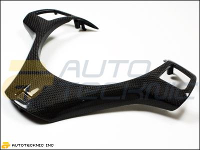 Bmw e90 e92 e93 m3 crt gts replacement carbon fiber steering wheel trim cover