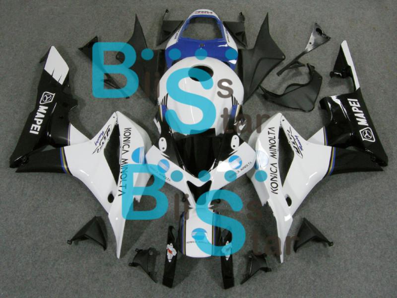 Injection plastic fairing bodywork kit fit honda cbr600rr 2007-2008 21 r w2