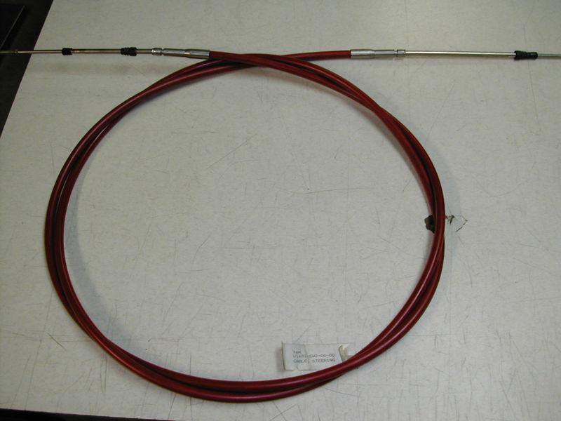 Steering cable yamaha 1995 superjet 700 ew2-u1481-00-00 