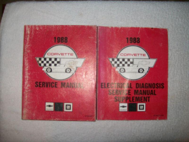 1988 corvette shop manual and electrical diagnosis manual