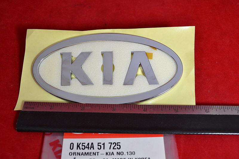 Kia emblem logo no.130  ornament  0k54a51725