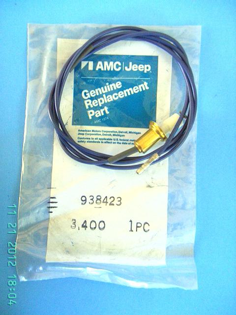 Vintage jeep oem horn wire kit 1941-1975 nos