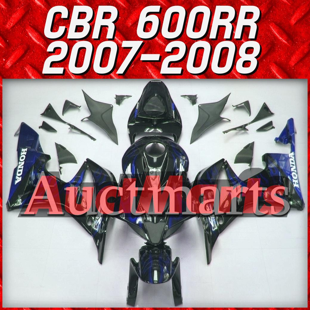 Fit honda 07 08 cbr600rr cbr 600 rr 2007 2008 fairing kit abs plastics c10 h57