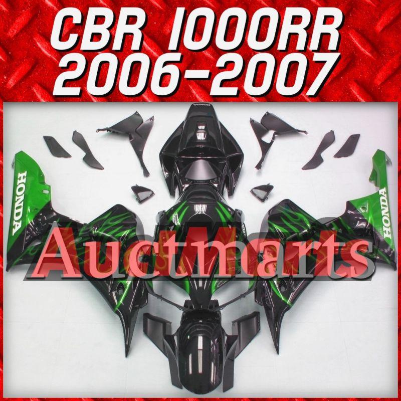 Fit honda 06 07 cbr1000rr cbr 1000 rr 2006 2007 fairing kit abs plastics c10 e41