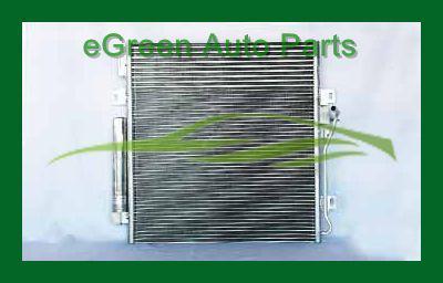 2008 liberty a/c condenser a/t automatic w/rd w/toc