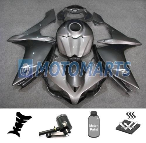 Bundle fairing w/ brake fluid reservoir oil pot for yamaha yzf 1000 r1 07 08 af