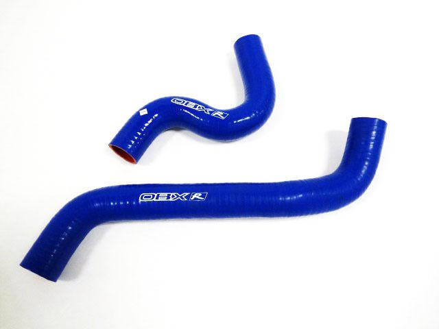 93-97 nissan altima 2.4l obx silicone radiator hose