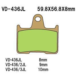 Vesrah vd-436jl sintered brake pads rear fits suzuki gsf650s bandit 2005-2006