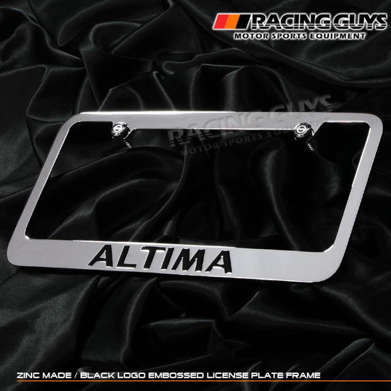 Nissan altima 2.5 3.5 s sl chrome license plate new black font embossed metal