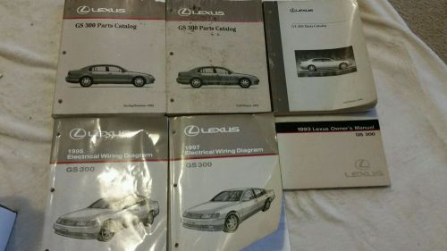 Lexus gs300 electrical wiring diagrams and parts catalogs 1995-1997