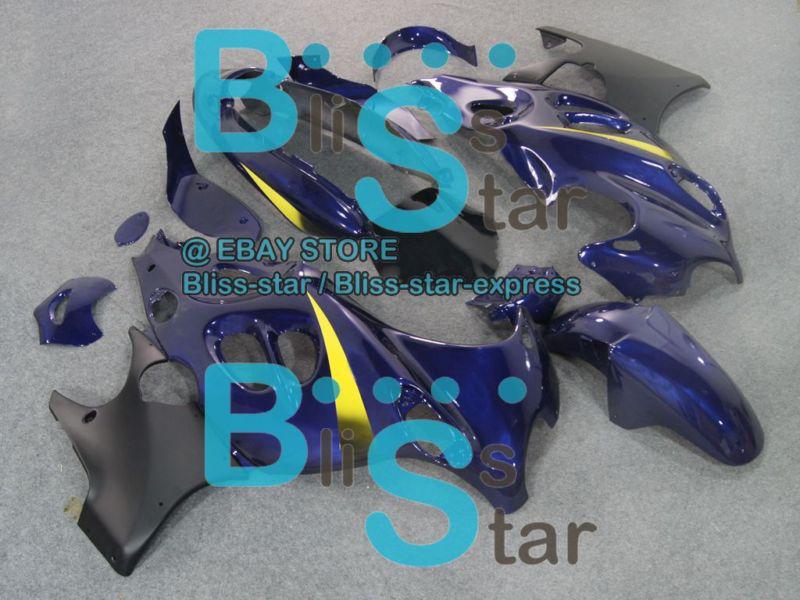 Fairing bodywork plastic kit fit suzuki gsx600f gsx750f katana 2003-2006 23