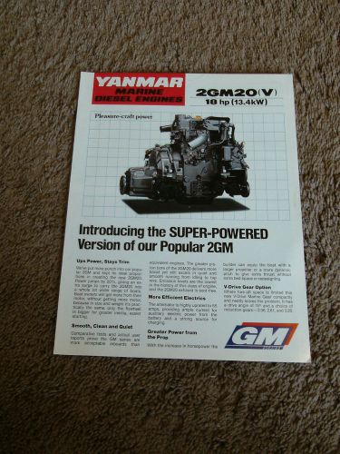 Yanmar marine diesel engine 2gm20 2gm20v dealer sales brochure specifications