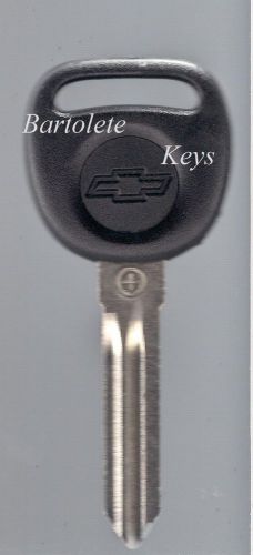 Oem key blank fits many gmc chevrolet models