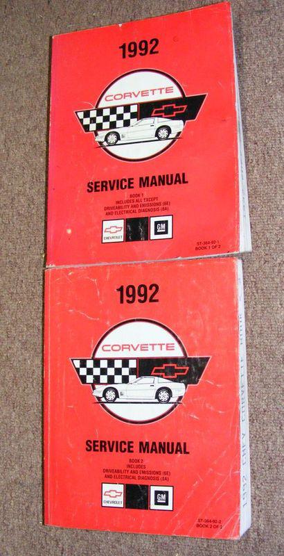 1992 chevrolet corvette service manual set 2 books good condition free shipping