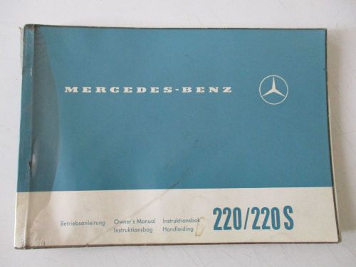 Mercedes benz sedan 220 220s  owner&#039;s manual  5 languages