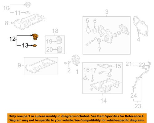 Gm oem engine parts-filler tube 12589431