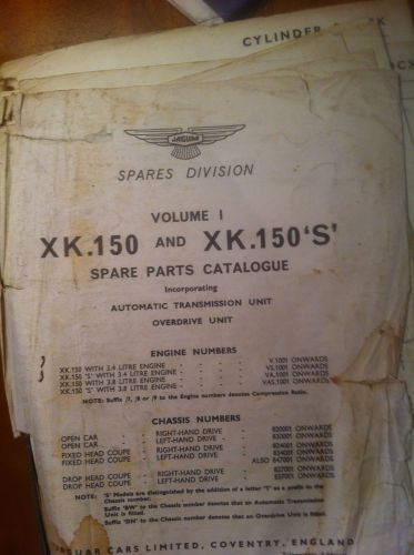 Jaguar xk150 ; copy of original factory parts book volume 1; mechanical