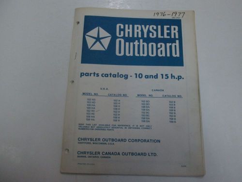 1976 1977 chrysler outboard 10-15 h.p 102 159 hd ha hc bd ba bc parts catalog