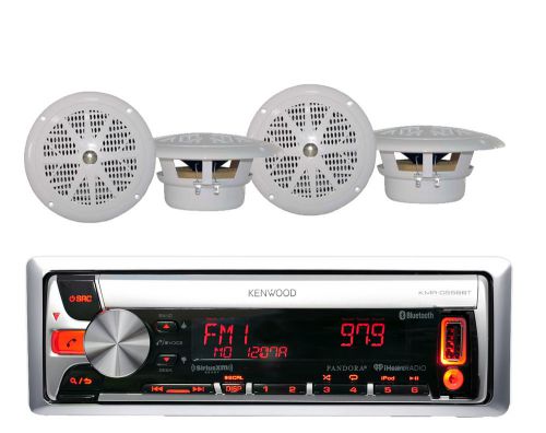 Marine boat kmrd562bt iphone cd mp3/usb bluetooth pandora radio &amp; 4 speakers pkg