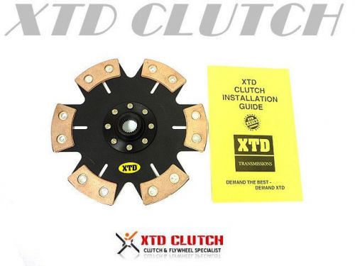 Xtd stage 4 rigid clutch disc fits silvia s13 s14 s15 240sx w/ sr20det swap