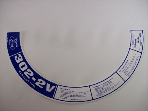 Ford 1973 302  2  v  air cleaner decal