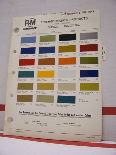 1973 chevrolet gmc truck pickup paint chips color chart r-m 73