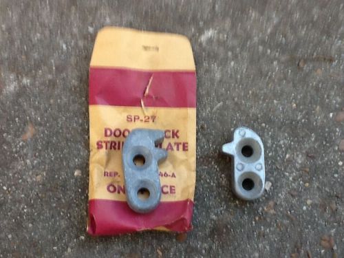 1953 54 ford station wagon nos tailgate lock striker plates- rh/lh set