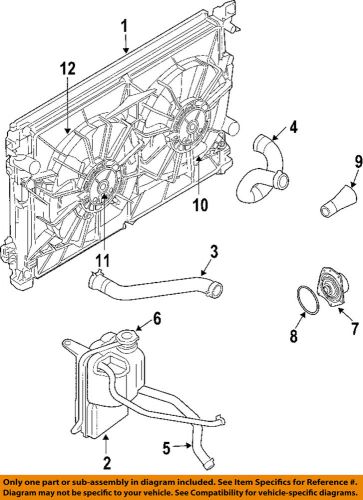 Chrysler oem 04-08 pacifica-engine coolant recovery tank 4880498ac