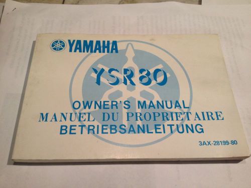 Yamaha ysr 80 owners manual