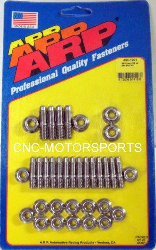 Arp oil pan stud kit 434-1901 sb chevy 265 400 w/standard 2pc cork gasket