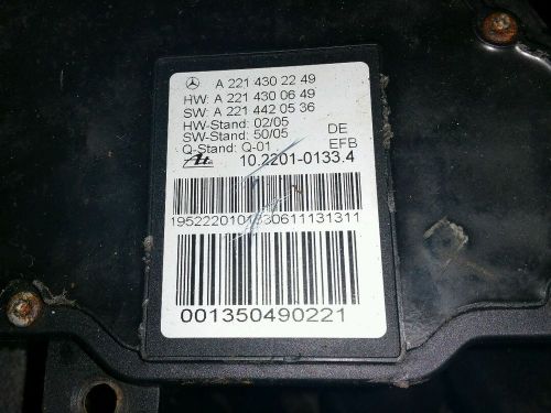 2007-13 mercedes benz s550 4matic,w221 electronic parking brake release acurator