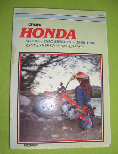 Honda z50a z50r mini trail ct70 ct90 cl70 sl70 c70 passport ct110 service manual