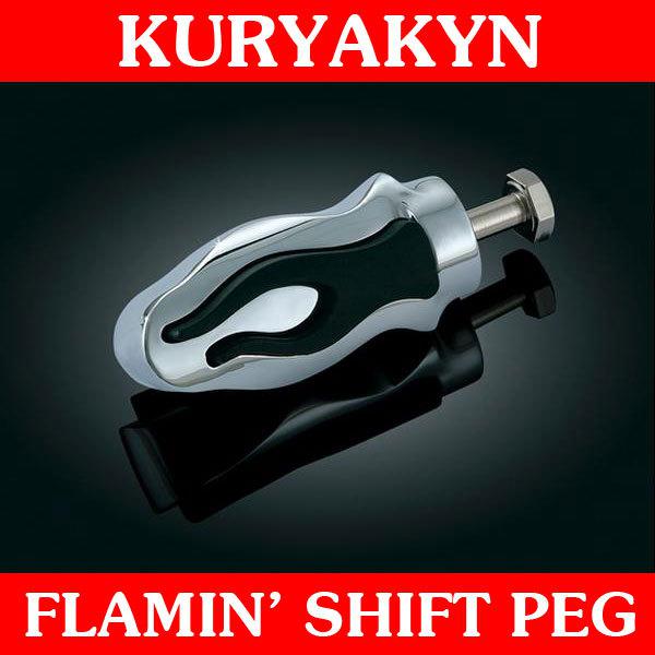 Kuryakyn 4418 flamin flame shifter shift peg for harley davidson sportster xl