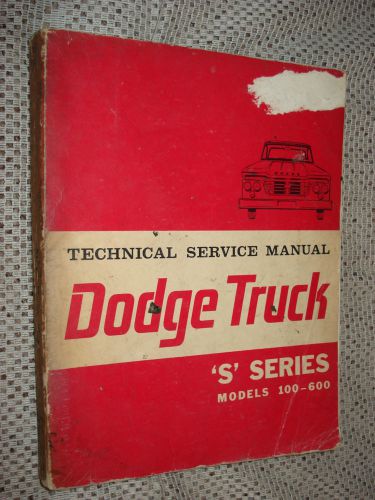 1964 dodge truck service manual original shop book rare