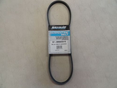 Mercury mariner quicksilver serpentine belt 57-8m0026410 marine boat