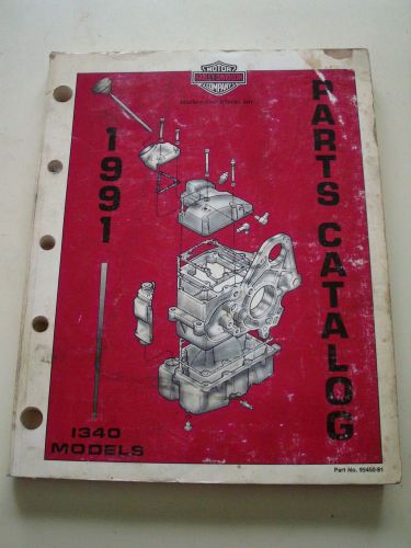 1991  harley davidson  parts catalog for 1340 models